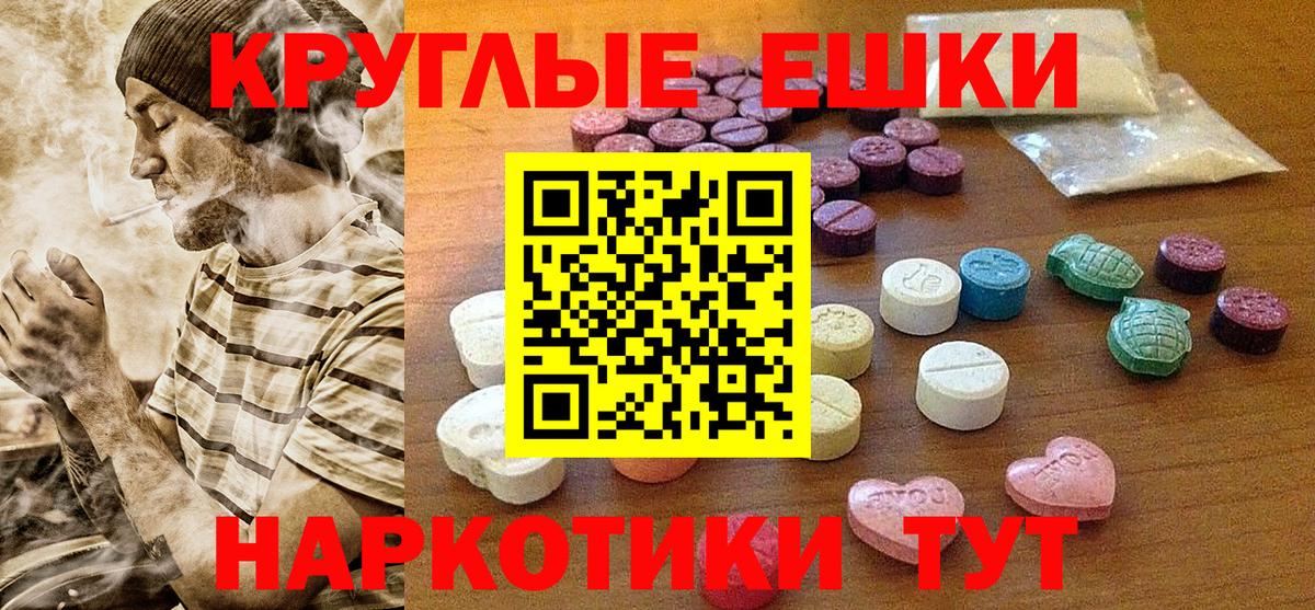 A PVP Минеральные Воды