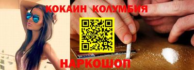меф Донецк