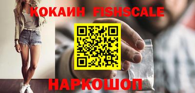 кокс Дубна