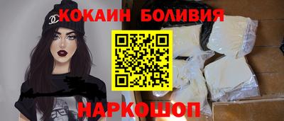 альфа пвп Донской