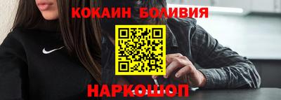 меф Донецк