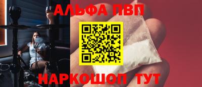 кокс Дубна