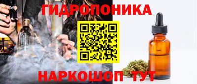 альфа пвп Донской