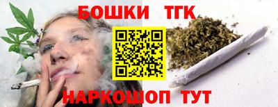 меф Донецк