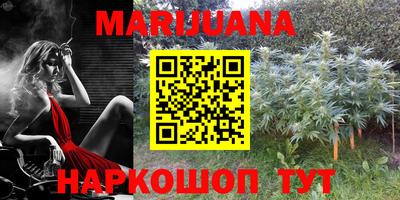 альфа пвп Донской