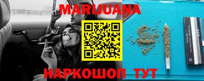 меф Донецк