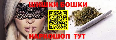 альфа пвп Донской