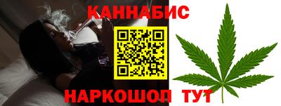 меф Донецк