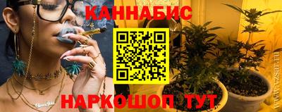 меф Донецк