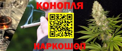 альфа пвп Донской