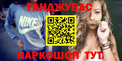 кокс Дубна