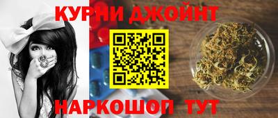 кокс Дубна