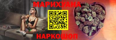 альфа пвп Донской