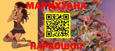 меф Донецк
