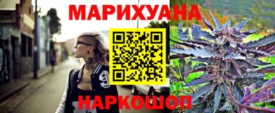 меф Донецк