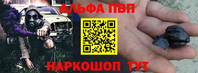 кокс Дубна