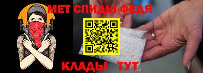 кокс Дубна