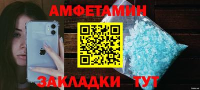 кокс Дубна