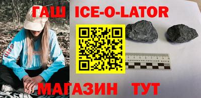 меф Донецк
