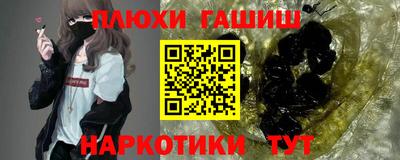 кокс Дубна