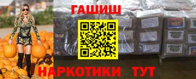 кокс Дубна