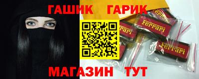 альфа пвп Донской