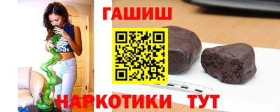 кокс Дубна
