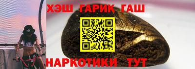 меф Донецк