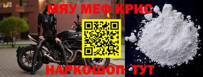 кокс Дубна