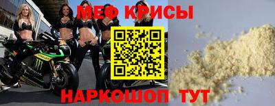 кокс Дубна